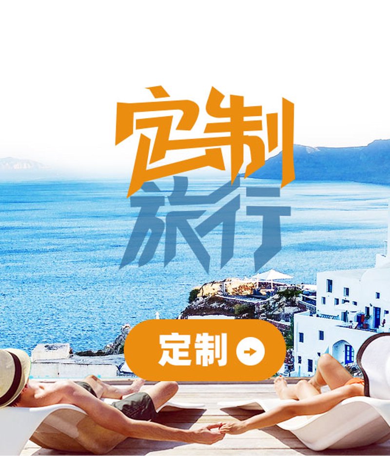 南昌旅游行业的风景线：探索城市脉络中的精彩